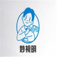 妙视明视力保健加盟