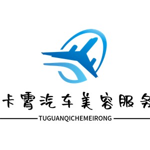 卡霄汽车美容服务加盟