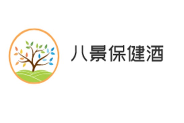八景保健酒加盟