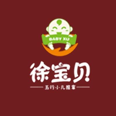徐宝贝五行小儿推拿加盟