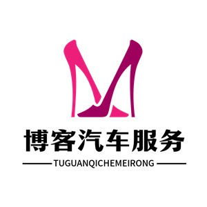 博客汽车服务加盟