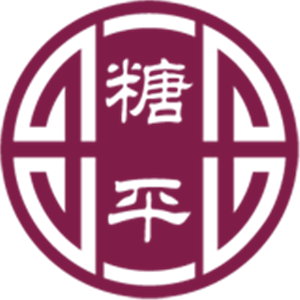 糖平中医加盟