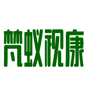 梵蚁视康视力保健加盟