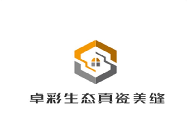 卓彩生态真瓷美缝剂加盟