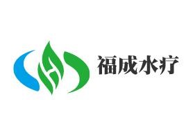 福成水疗会馆加盟
