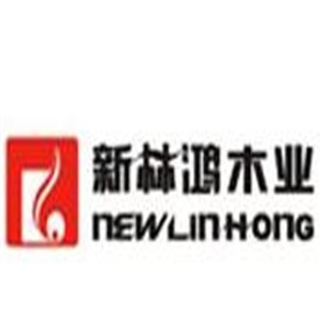 新林鸿木业加盟