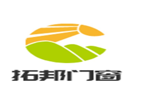拓邦门窗加盟