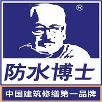 防水博士涂料加盟