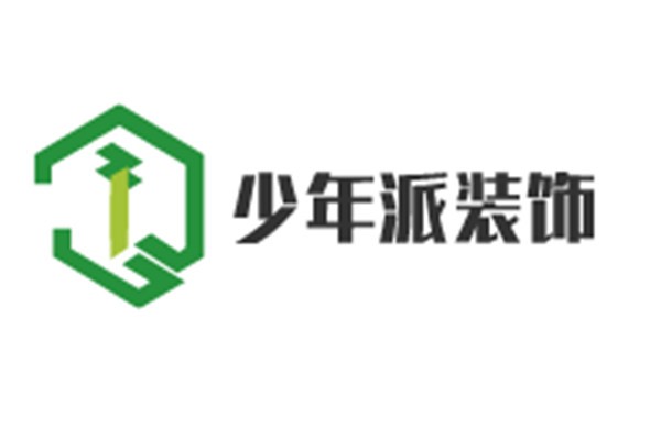 少年派装饰加盟