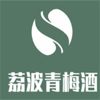 荔波青梅酒加盟