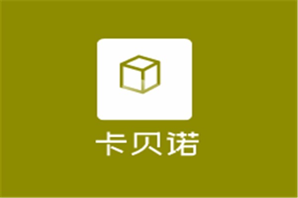 卡贝诺加盟