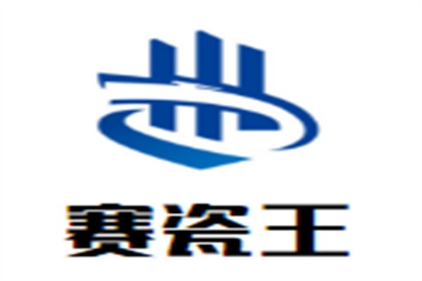 赛瓷王美缝剂加盟