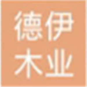 德伊木业加盟