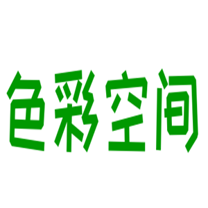 色彩空间壁纸加盟