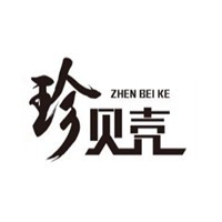 珍贝壳贝壳粉加盟