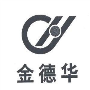 金德华酒业加盟