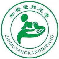 知母堂邦尼康小儿推拿加盟