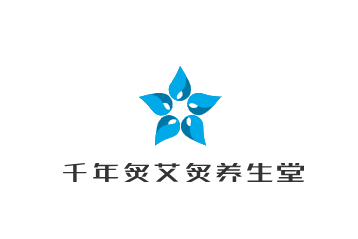 千年炙艾炙养生堂加盟