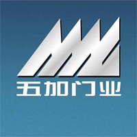 五加防盗门加盟