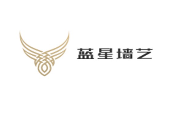 蓝星墙艺加盟