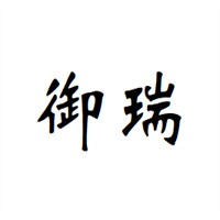 御瑞科技板材加盟