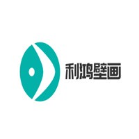 利鸿壁画加盟