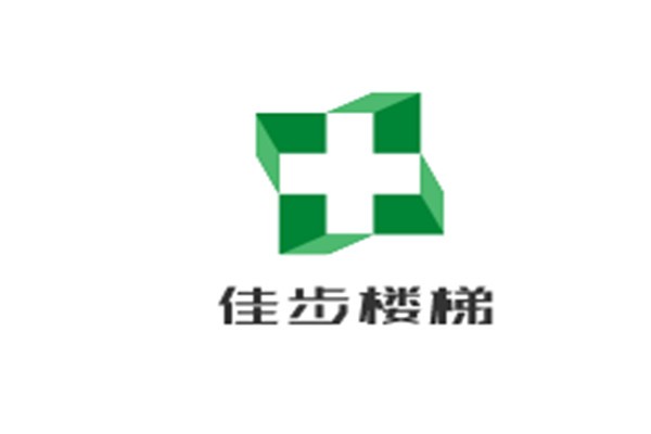 佳步楼梯加盟