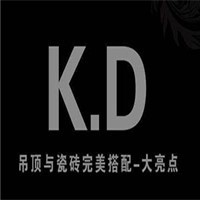 K.D集成吊顶加盟
