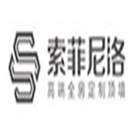 索菲尼洛复式吊顶加盟