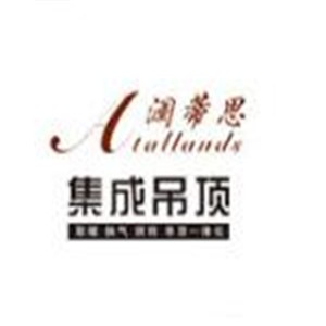 澜蒂思吊顶加盟