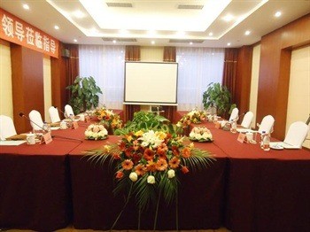 京州国际酒店