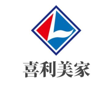 喜利美家家具加盟
