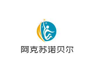 阿克苏诺贝尔加盟