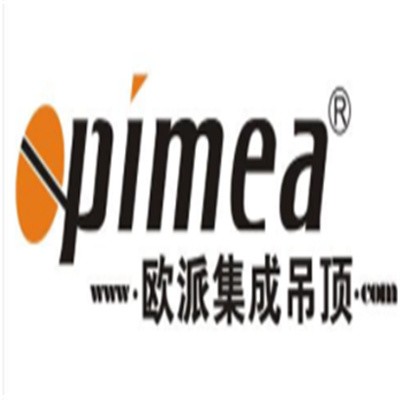 欧派集成式吊顶加盟