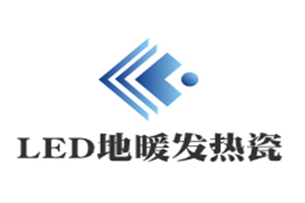 LED地暖发热瓷砖加盟