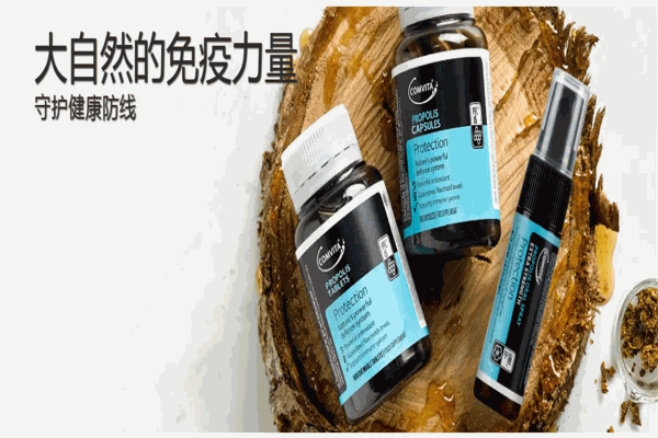 康维他蜂蜜