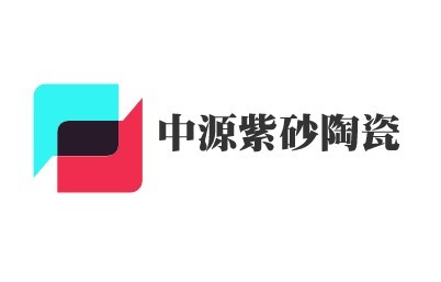 中源紫砂陶瓷加盟