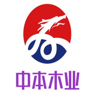 中本木业加盟
