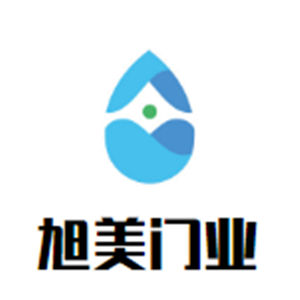 旭美门业加盟