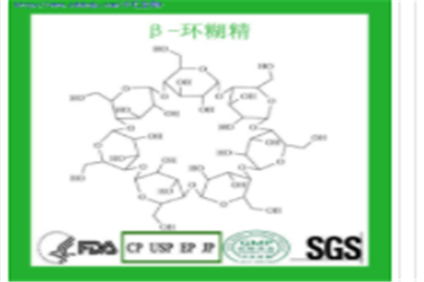 千汇精细化工