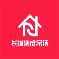 长城集成吊顶加盟