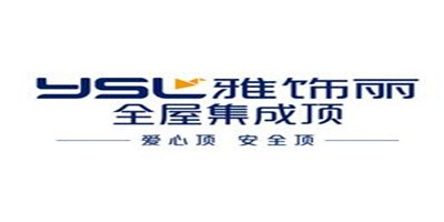 雅饰丽全屋集成吊顶加盟