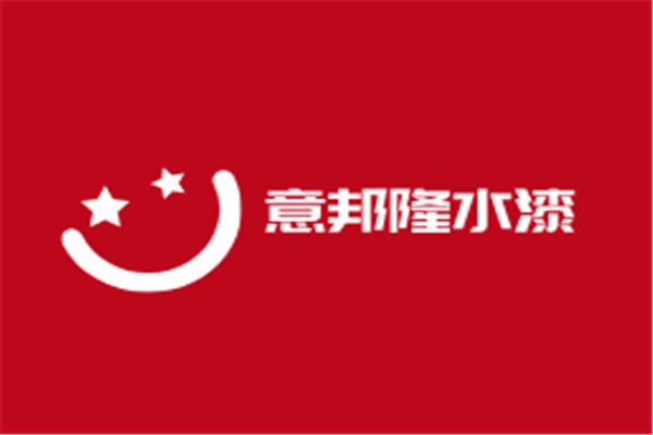 意邦隆水漆加盟