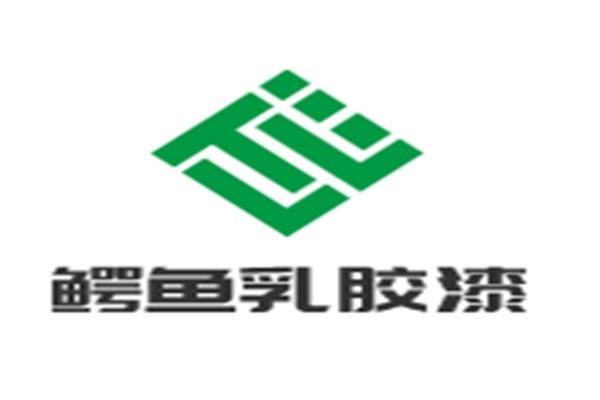 鳄鱼乳胶漆加盟