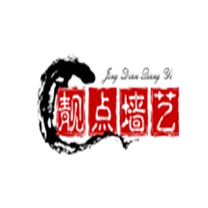 靓点墙艺加盟
