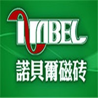 诺贝尔磁砖加盟