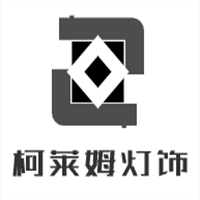 柯莱姆灯饰加盟