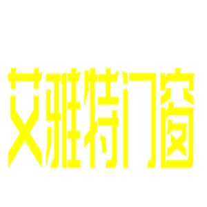 艾雅特门窗加盟