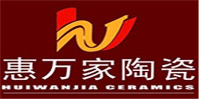 惠万家瓷砖加盟