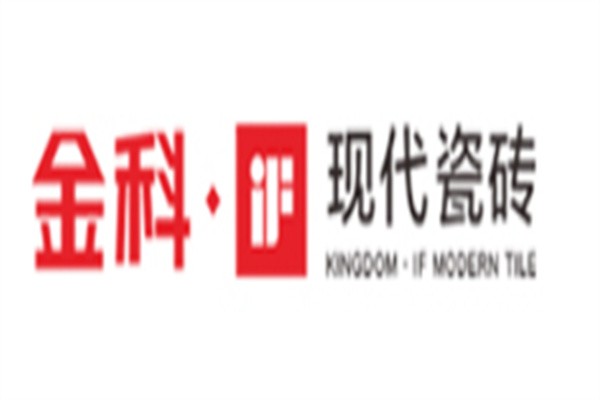 金科瓷砖加盟